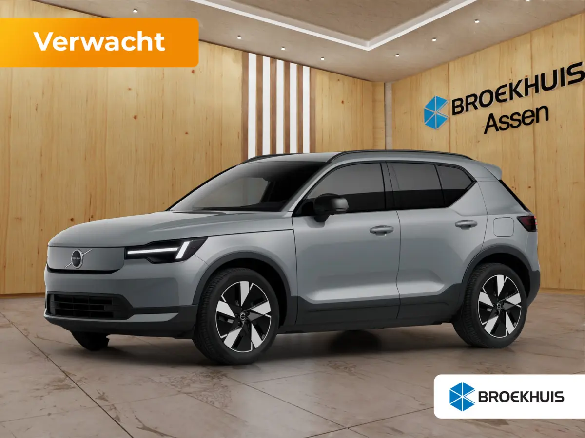 P5 Long Range Plus Europa 82 kWh | Beschikbaar per 02-2027 | All-seasonbanden | Elek. stoelen voor | bestuurderstoel met geheugen | Warmtepomp |