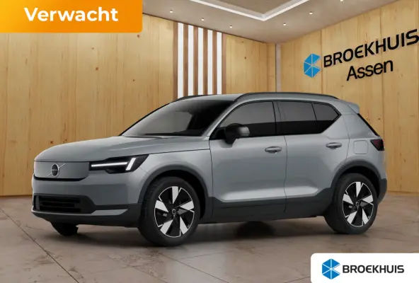 P5 Long Range Plus Europa 82 kWh | Beschikbaar per 02-2027 | All-seasonbanden | Elek. stoelen voor | bestuurderstoel met geheugen | Warmtepomp |