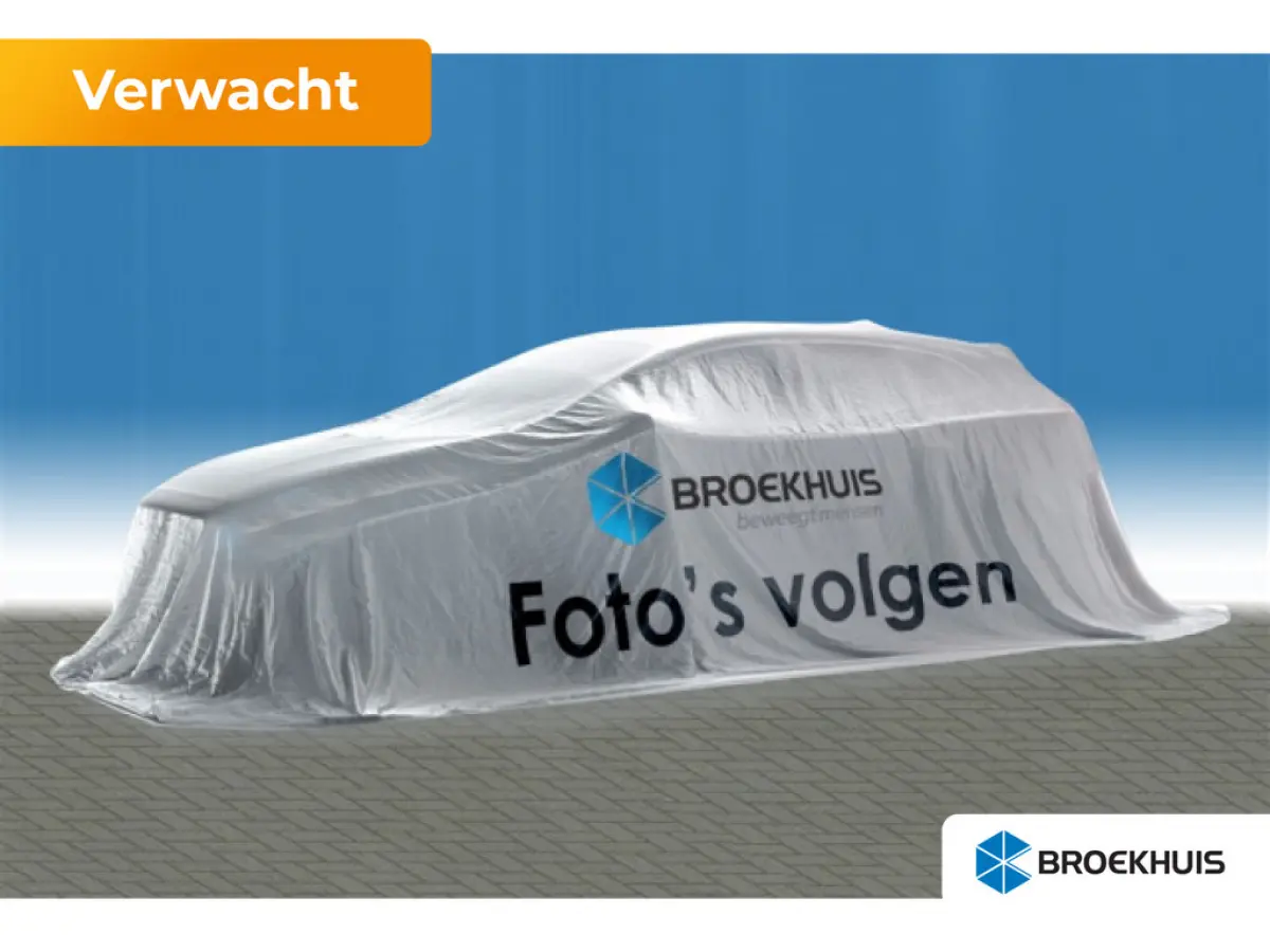 P5 Long Range Plus Europa 82 kWh | Beschikbaar per 02-2027 | Wamtepomp | All-seasonbanden | Google auto |