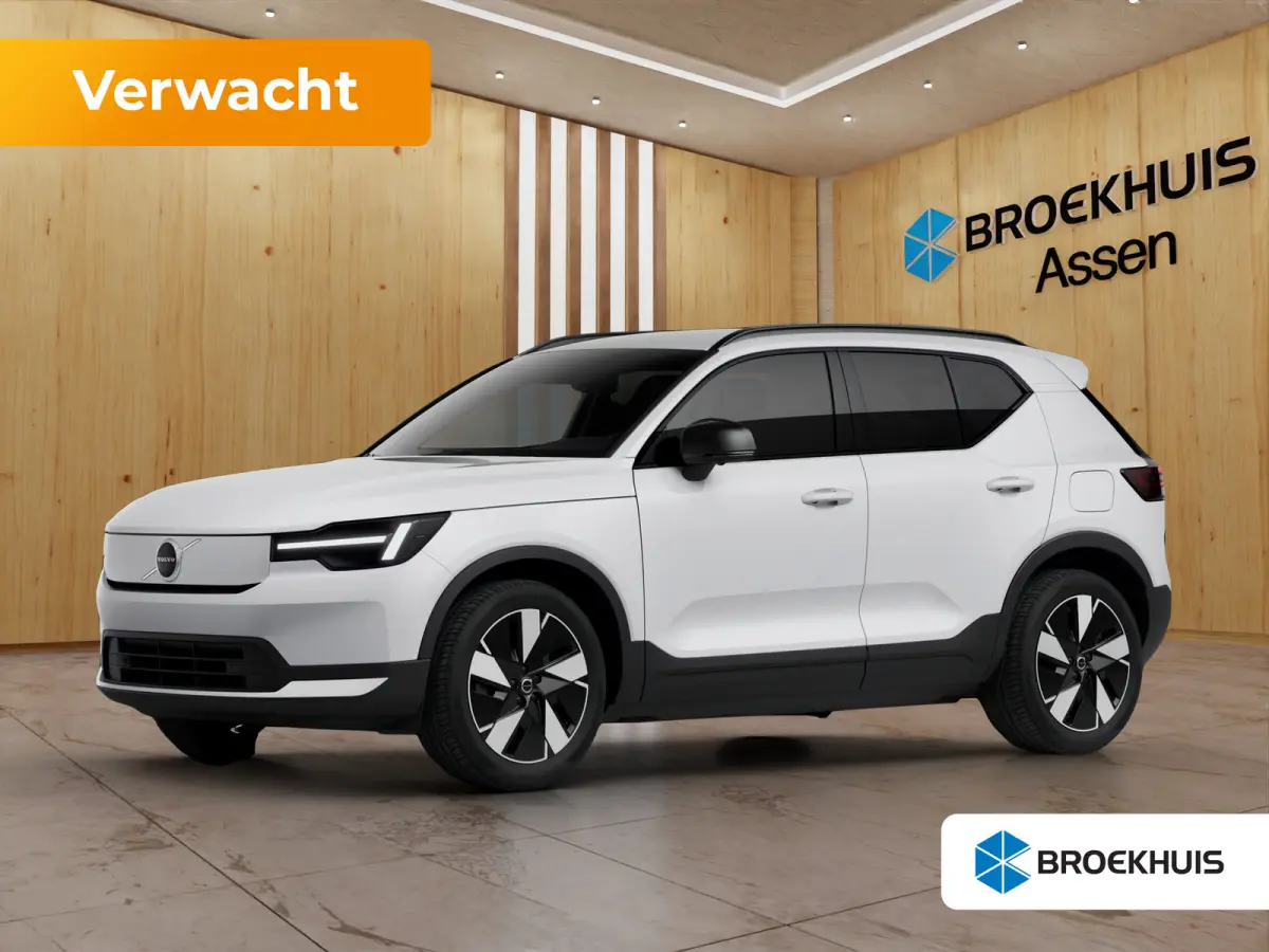 P5 Long Range Plus Europa 82 kWh | Beschikbaar per 02-2027 | Wamtepomp | All-seasonbanden | Google auto |