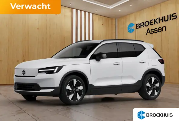 P5 Long Range Plus Europa 82 kWh | Beschikbaar per 02-2027 | Wamtepomp | All-seasonbanden | Google auto |