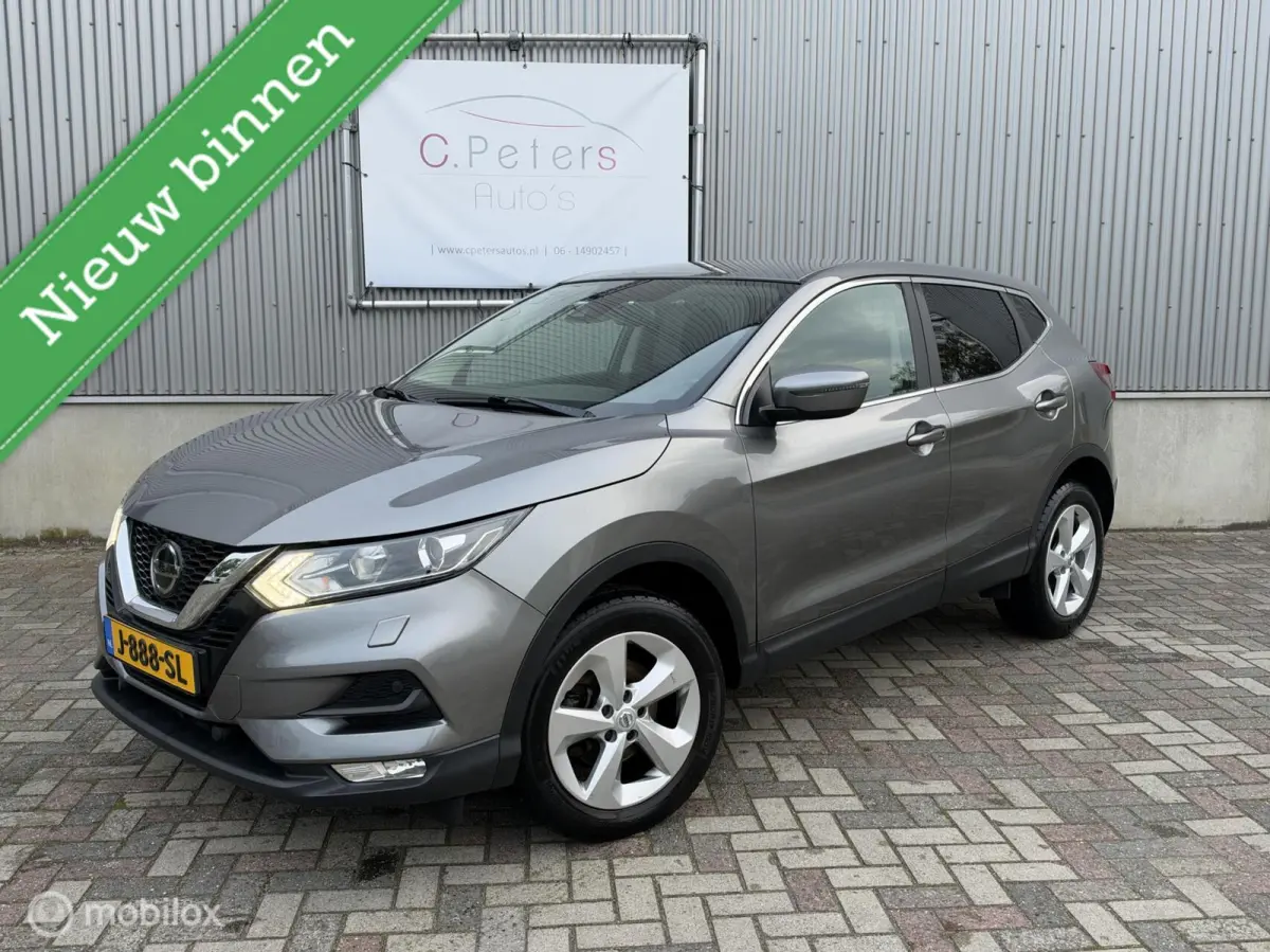 1.2 Acenta 2018 / Facelift / Camera / Stoelverwarming / DAB+ / Navigatie / Cruisecontrol / NAP