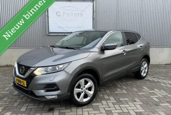 1.2 Acenta 2018 / Facelift / Camera / Stoelverwarming / DAB+ / Navigatie / Cruisecontrol / NAP