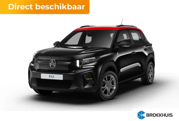 Tonic | Boordlader 11kW - 3 fasen | Dagrijverlichting | Koplampen met ECO LED verlichting