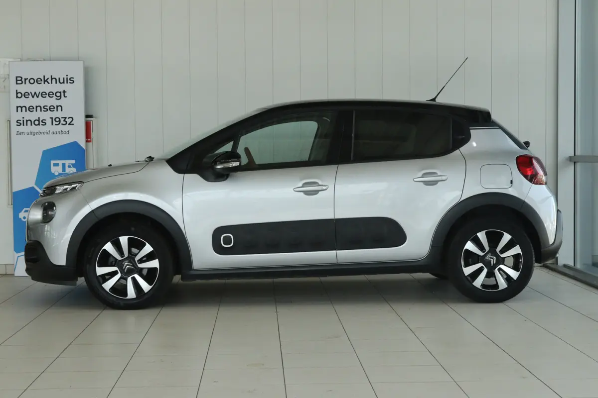 1.2 81PK Shine | Cruise Control | Trekhaak | Camera | Navigatie | Carplay | Climate | Getint glas |