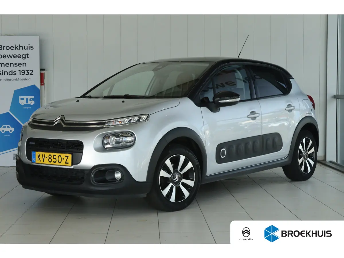 1.2 81PK Shine | Cruise Control | Trekhaak | Camera | Navigatie | Carplay | Climate | Getint glas |
