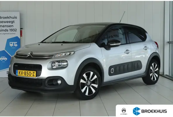 1.2 81PK Shine | Cruise Control | Trekhaak | Camera | Navigatie | Carplay | Climate | Getint glas |