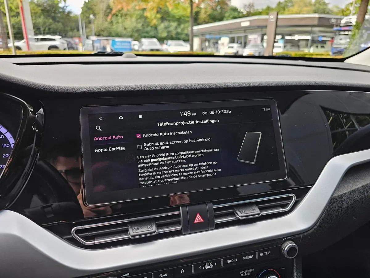 1.6 GDi Hybrid DynamicLine | Trekhaak | Adaptive Cruise Control | Camera | Apple Carplay/ Android Auto | Navigatie