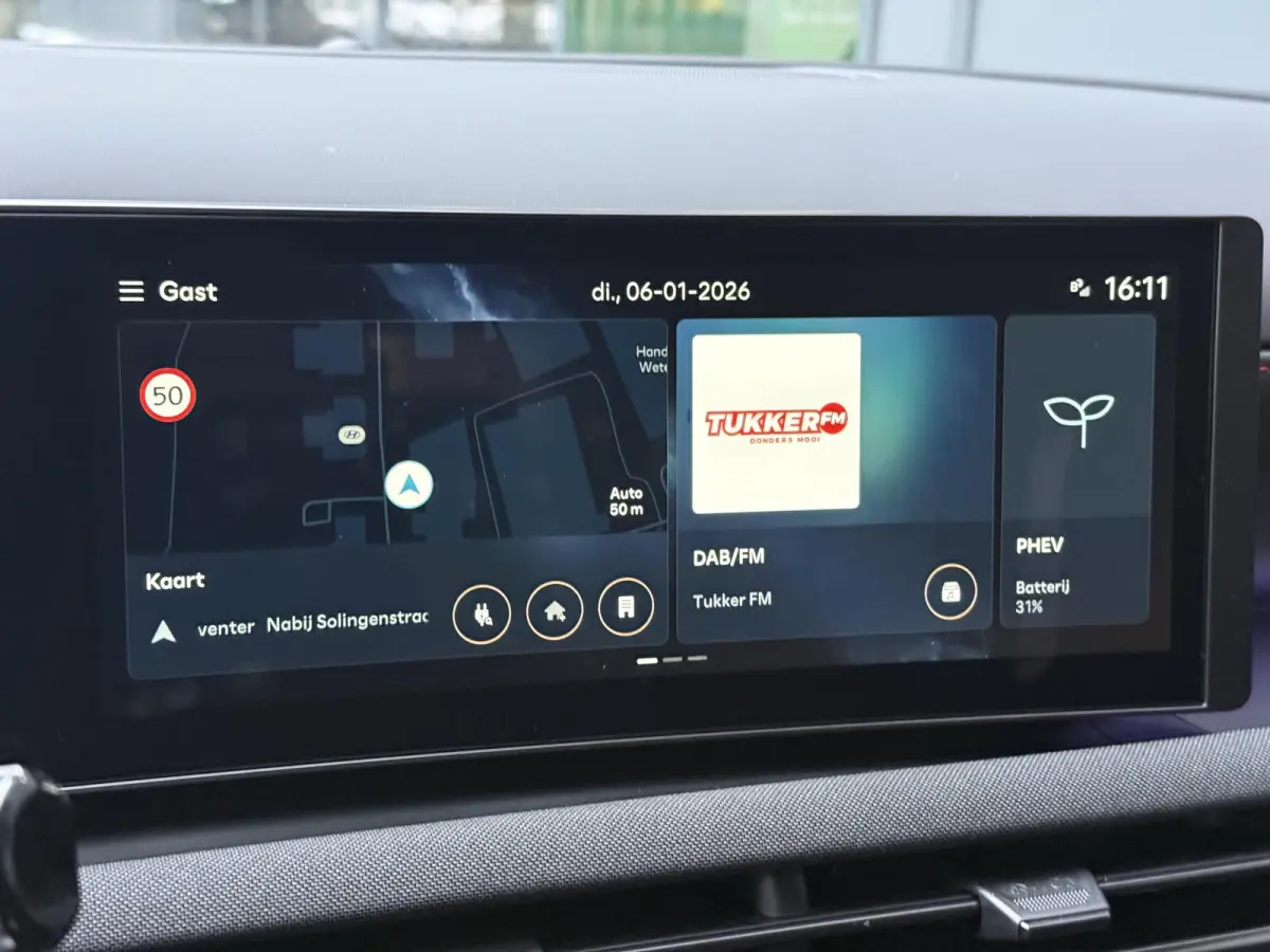 1.6 T-GDI PHEV N Line / Navigatie / 360 Camera / Stoel Geheugen / Stoelverkoeling / Stoelverwarming Voor + Achter / Stuurverwarming / KRELL Audio /