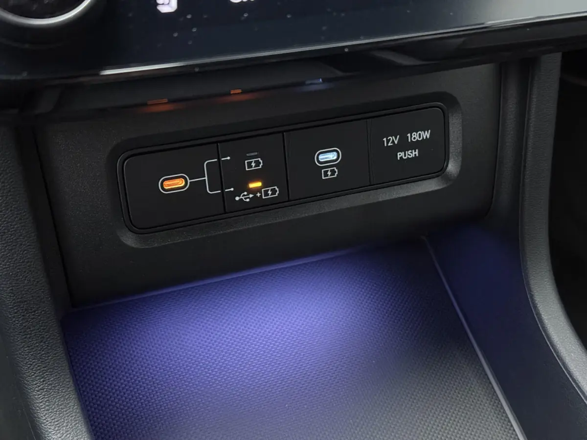 1.6 T-GDI PHEV N Line / Navigatie / 360 Camera / Stoel Geheugen / Stoelverkoeling / Stoelverwarming Voor + Achter / Stuurverwarming / KRELL Audio /