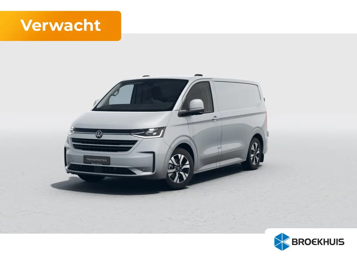 32 L1H1 Bulli 71 kWh | €7000,- korting !! | Carplay | Trekhaak | Achteruitrijcamera | Adaptieve Cruise Control | Climate | Keyless | 17" LMV |