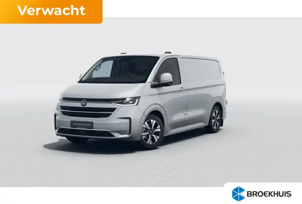 32 L1H1 Bulli 71 kWh | €7000,- korting !! | Carplay | Trekhaak | Achteruitrijcamera | Adaptieve Cruise Control | Climate | Keyless | 17" LMV |