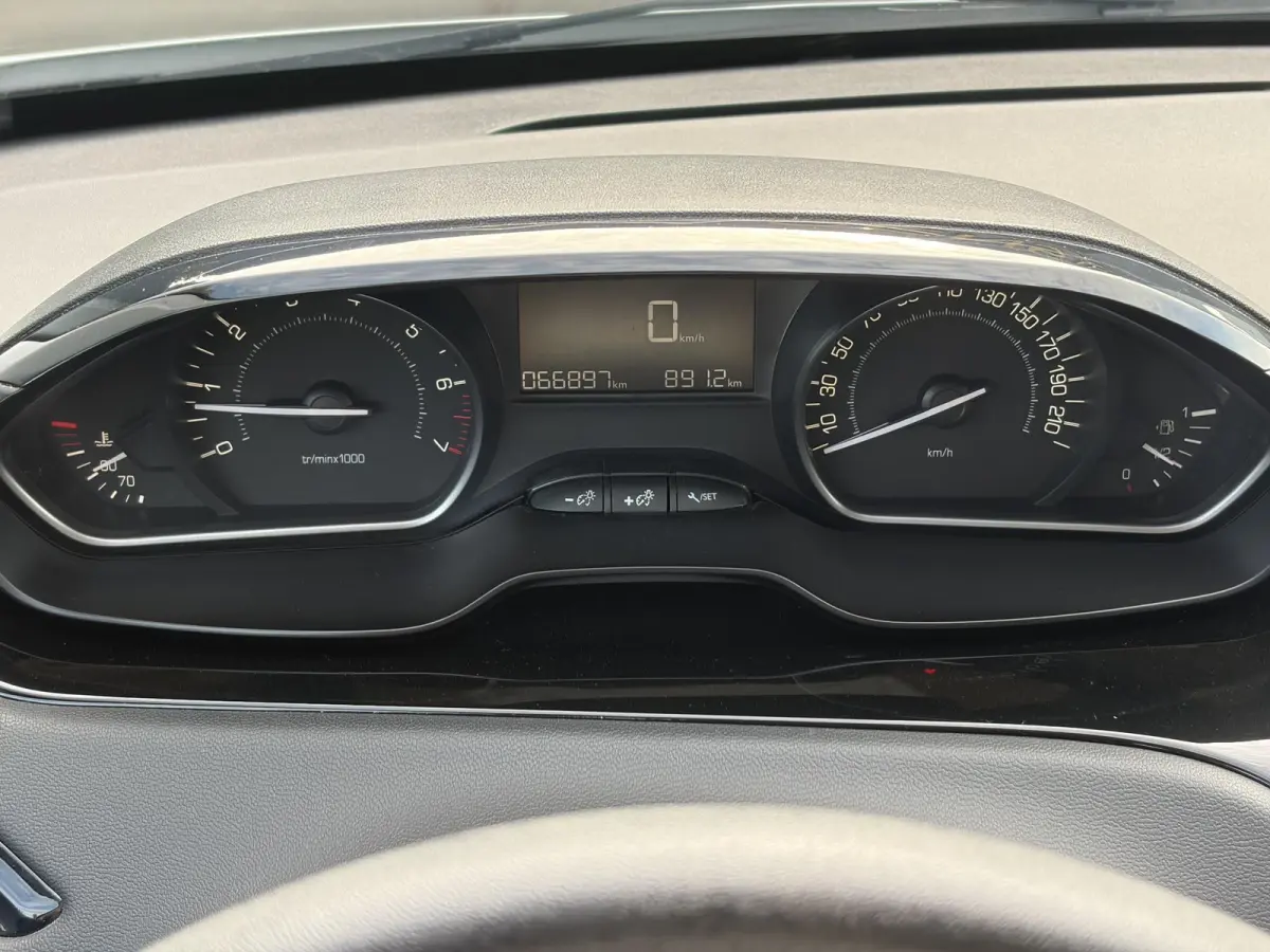 1.2 PureTech Active ✓Navi✓Carplay✓Airco✓Cruise✓5 Deurs✓Lm velgen✓N.A.P✓Apk tot 04-2027