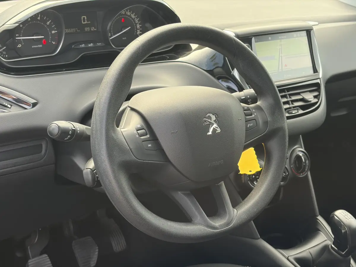1.2 PureTech Active ✓Navi✓Carplay✓Airco✓Cruise✓5 Deurs✓Lm velgen✓N.A.P✓Apk tot 04-2027