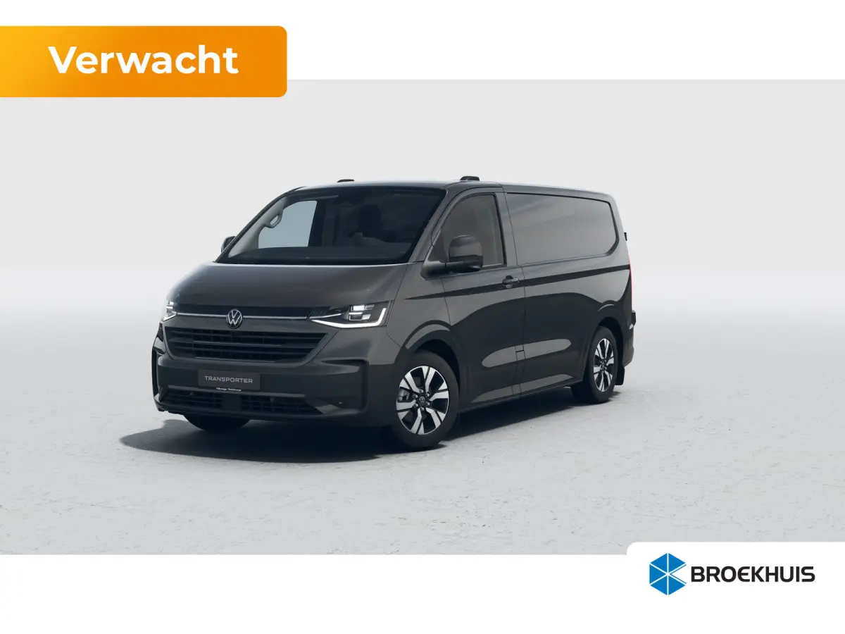 32 L1H1 Bulli 71 kWh | €7000,- korting !! | Carplay | Trekhaak | Achteruitrijcamera | Adaptieve Cruise Control | Climate | Keyless | 17" LMV |