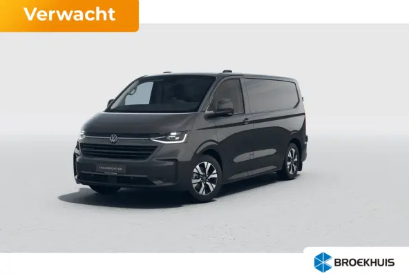 32 L1H1 Bulli 71 kWh | €7000,- korting !! | Carplay | Trekhaak | Achteruitrijcamera | Adaptieve Cruise Control | Climate | Keyless | 17" LMV |