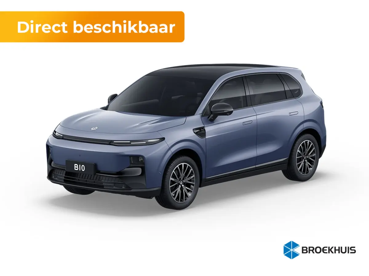 Design ProMax 67.1 kWh | €1000,- korting !! | Vanaf €499,- Private Lease per maand ! | Panoramadak | Carplay | Achteruitrijcamera | 18" Lichtmetalen Velgen | Adaptieve cruise control | P