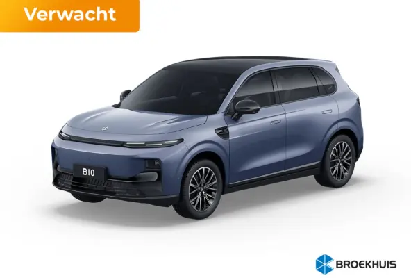 Design ProMax 67.1 kWh | €1000,- korting !! | Vanaf €499,- Private Lease per maand ! | Panoramadak | Carplay | Achteruitrijcamera | 18" Lichtmetalen Velgen | Adaptieve cruise control | P