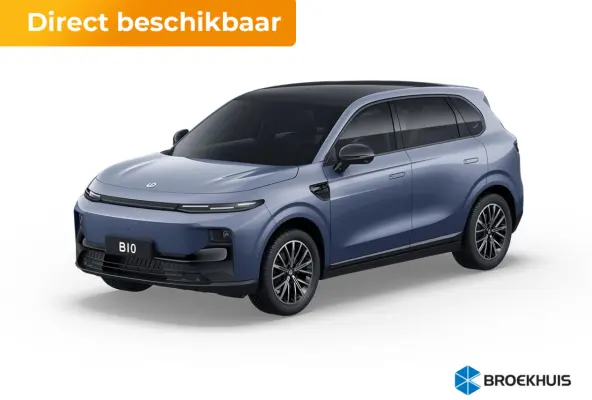 Design ProMax 67.1 kWh | €1500,- korting !! | Vanaf €499,- Private Lease per maand ! | Panoramadak | Carplay | Achteruitrijcamera | 18" Lichtmetalen Velgen | Adaptieve cruise control | P