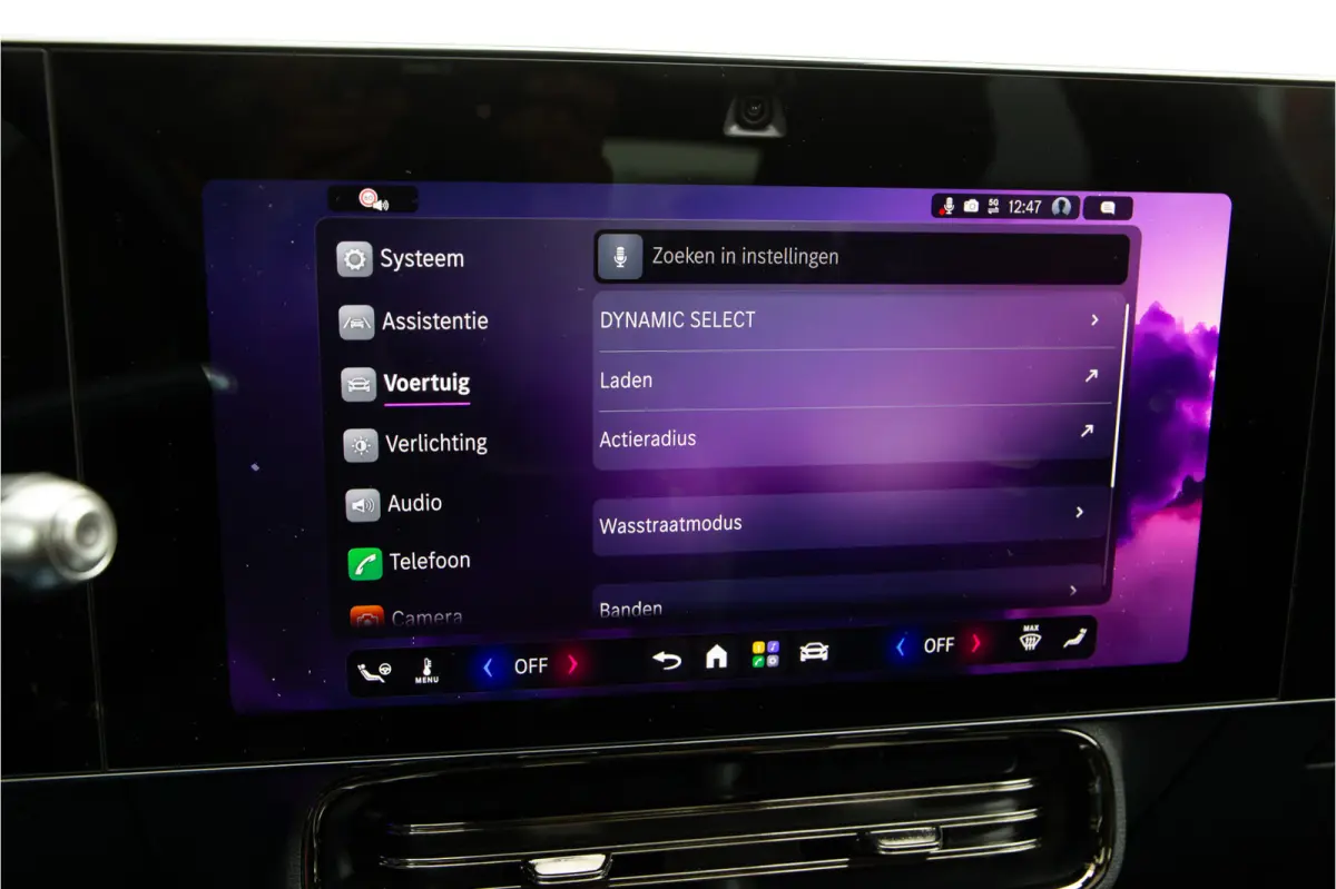 250+ AMG Launch Edition, Pano, Memory, Nightpakket 85.5 kWh