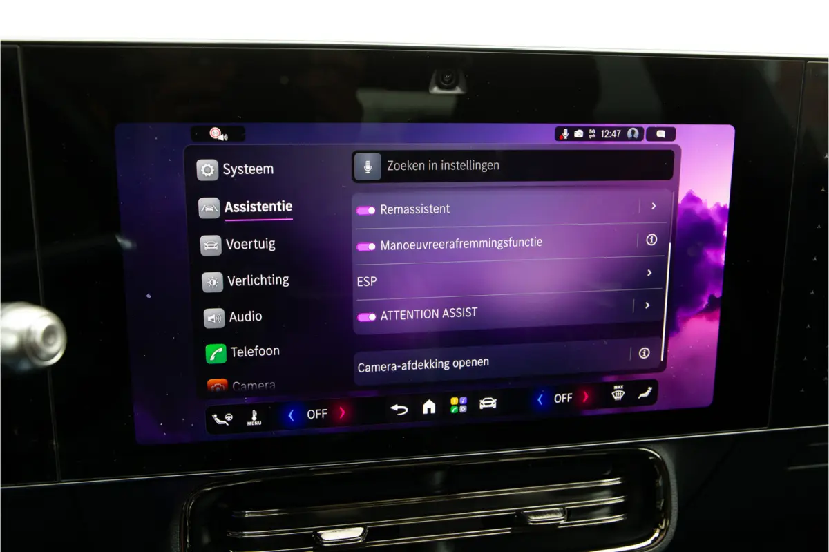 250+ AMG Launch Edition, Pano, Memory, Nightpakket 85.5 kWh