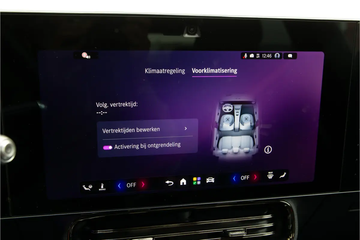 250+ AMG Launch Edition, Pano, Memory, Nightpakket 85.5 kWh