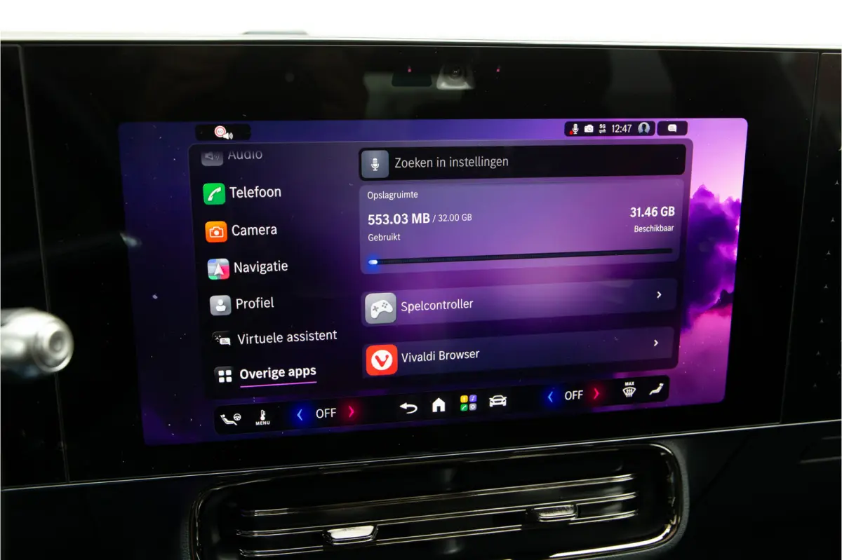 250+ AMG Launch Edition, Pano, Memory, Nightpakket 85.5 kWh