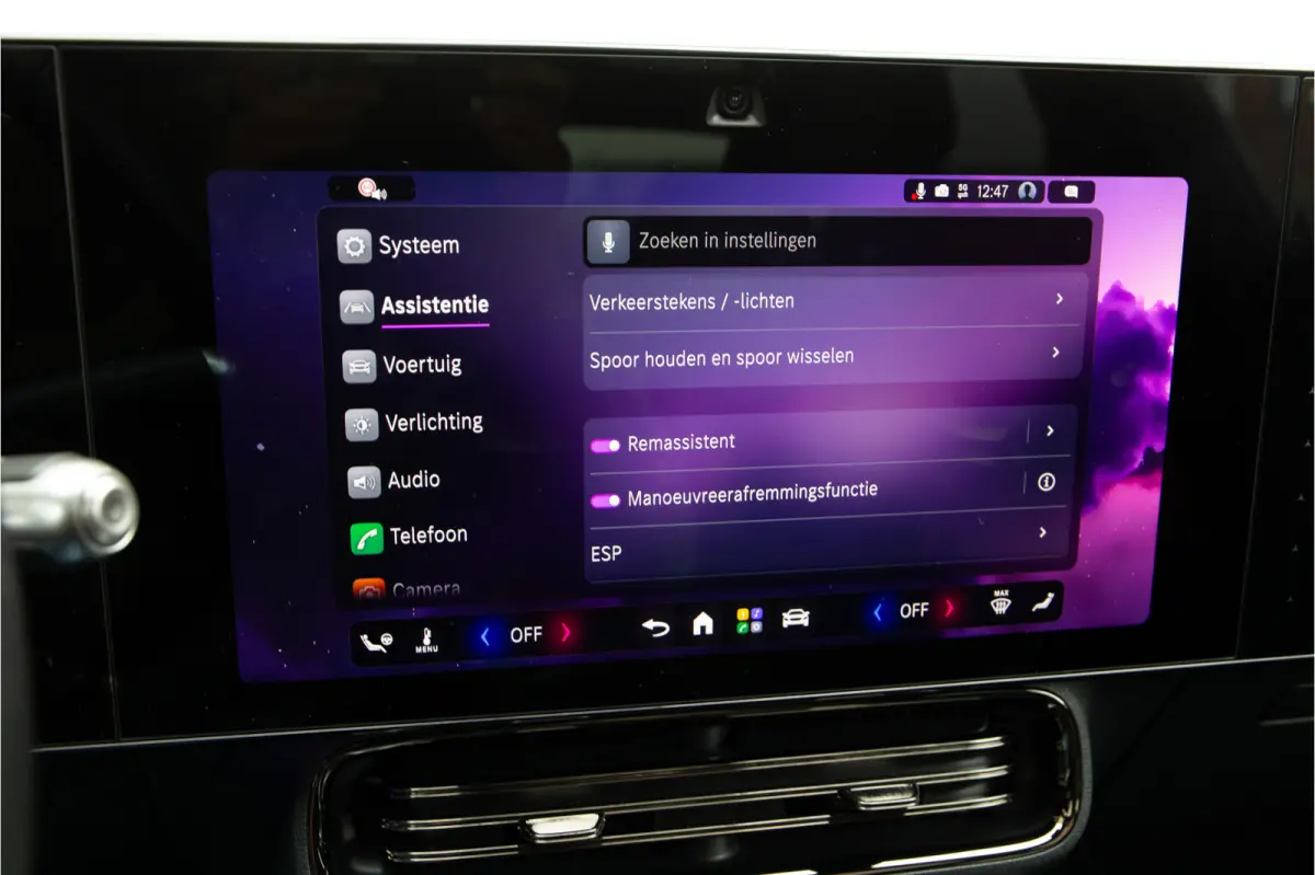 250+ AMG Launch Edition, Pano, Memory, Nightpakket 85.5 kWh
