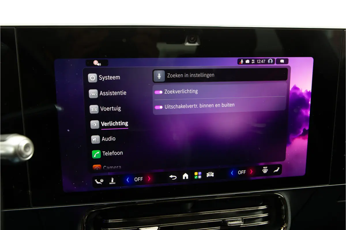250+ AMG Launch Edition, Pano, Memory, Nightpakket 85.5 kWh
