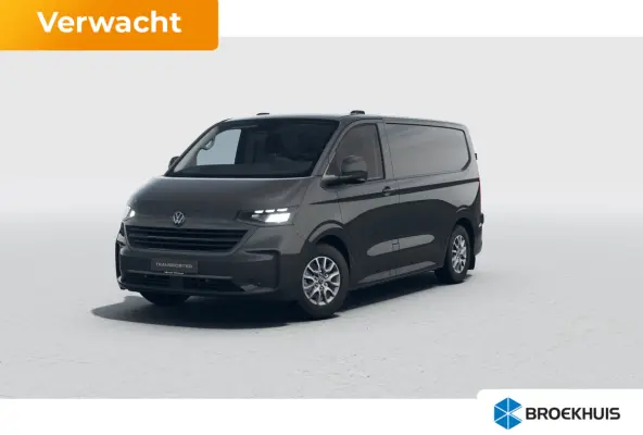 32 L1H1 Style 64 kWh | €7000,- korting ! | Carplay | Achteruitrijcamera | Achterdeuren | Alarmsysteem | 16" LMV | Parkeersensoren | Voorstoelen verwarmd