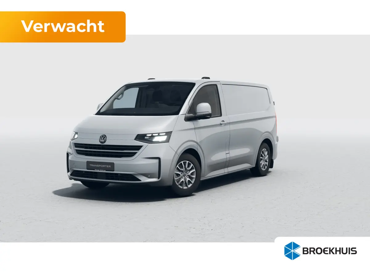 32 L1H1 Style 64 kWh | €7000,- korting ! | Carplay | Achteruitrijcamera | Achterdeuren | Alarmsysteem | 16" LMV | Parkeersensoren | Voorstoelen verwarmd