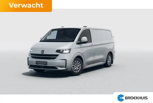 32 L1H1 Style 64 kWh | €7000,- korting ! | Carplay | Achteruitrijcamera | Achterdeuren | Alarmsysteem | 16" LMV | Parkeersensoren | Voorstoelen verwarmd