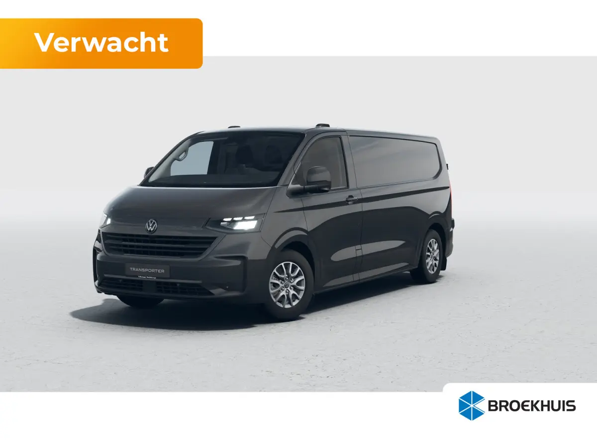 34 L2H1 Style 71 kWh | €7000,- korting ! | Carplay | Achteruitrijcamera | Achterdeuren | Alarmsysteem | 16" LMV | Parkeersensoren |