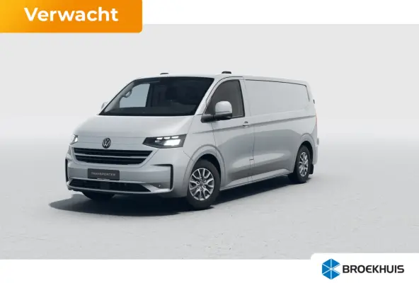 34 L2H1 Style 71 kWh | €7000,- korting ! | Carplay | Achteruitrijcamera | Achterdeuren | Alarmsysteem | 16" LMV | Parkeersensoren |