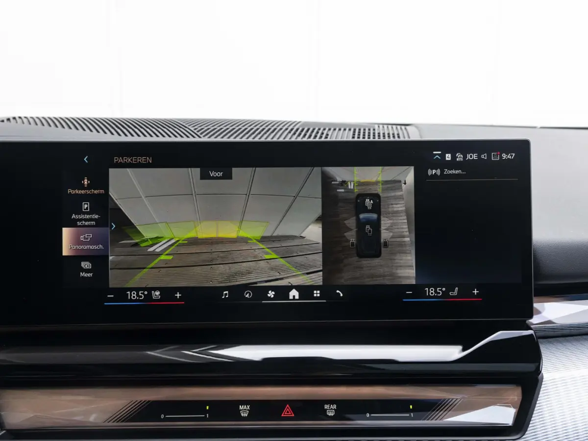 550e xDrive | M Sportpakket Pro | Comfort Access | Driving Assistant Professional | Head Up Display | Harman Kardon | 21 inch | Trekhaak