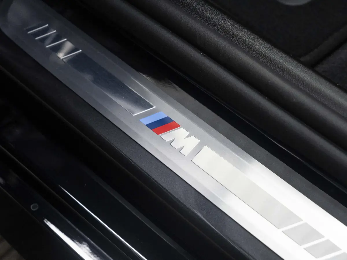550e xDrive | M Sportpakket Pro | Comfort Access | Driving Assistant Professional | Head Up Display | Harman Kardon | 21 inch | Trekhaak