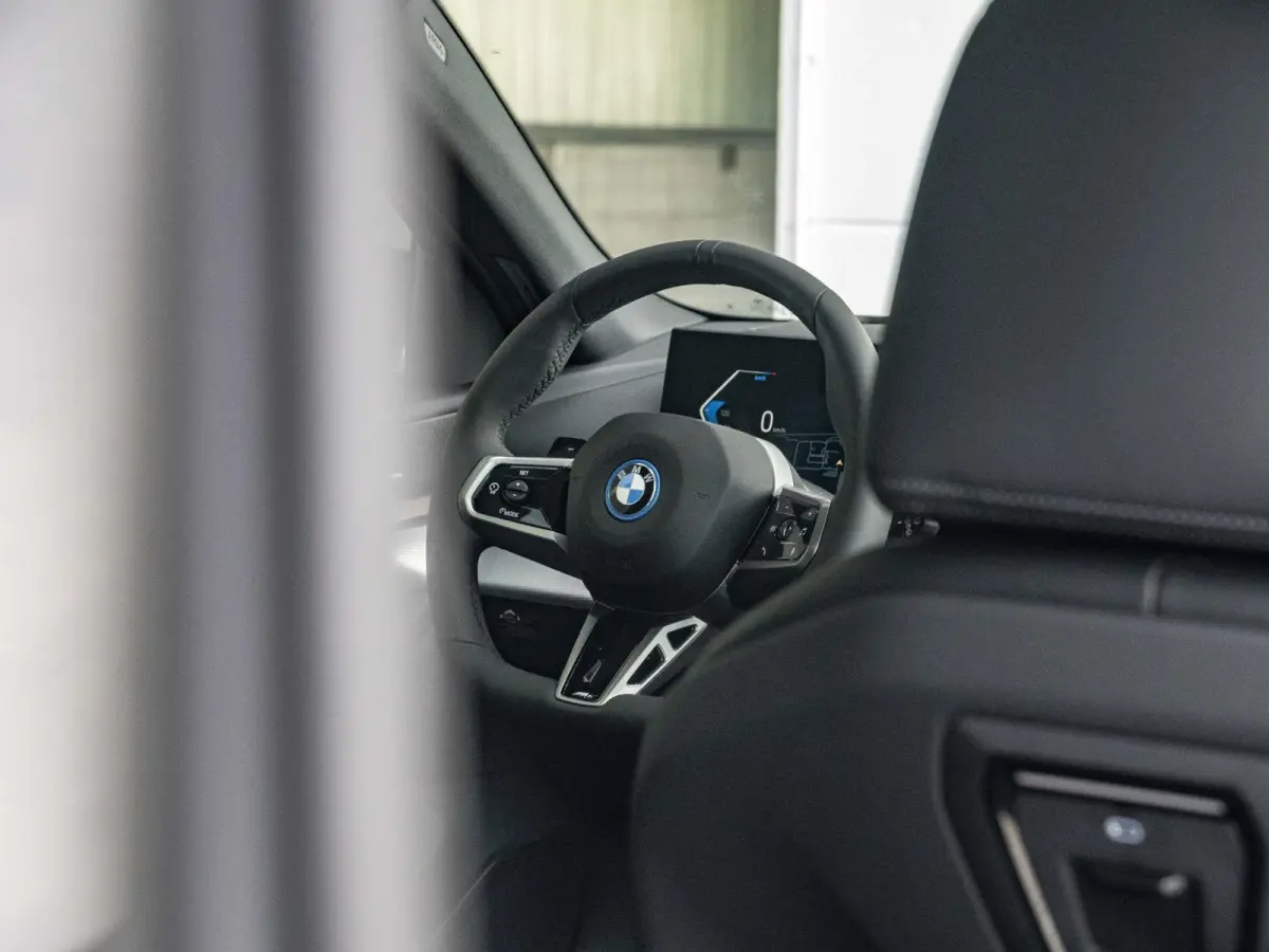 550e xDrive | M Sportpakket Pro | Comfort Access | Driving Assistant Professional | Head Up Display | Harman Kardon | 21 inch | Trekhaak