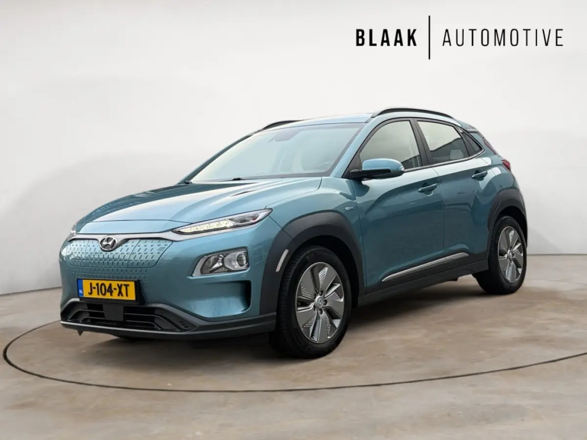 EV Comfort 64 kWh
