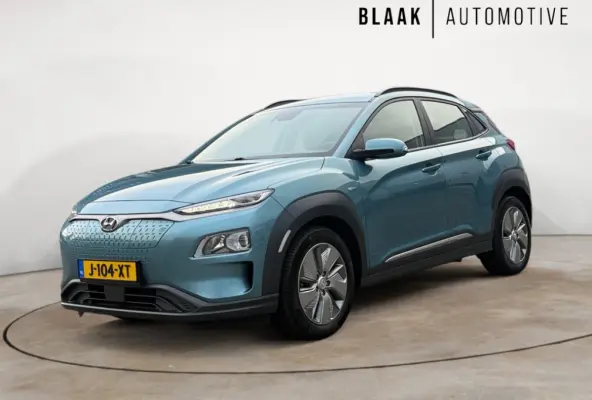 EV Comfort 64 kWh