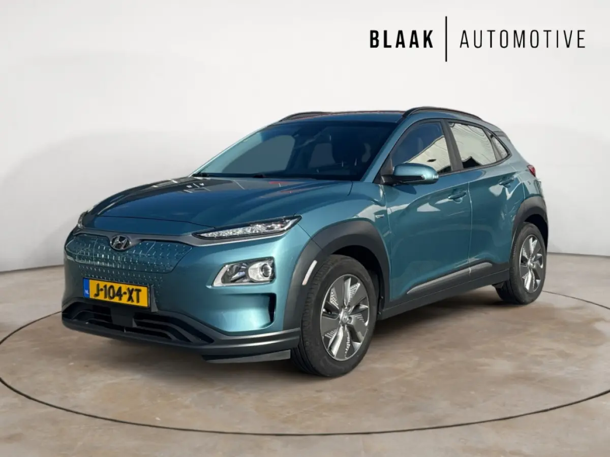 EV Comfort 64 kWh