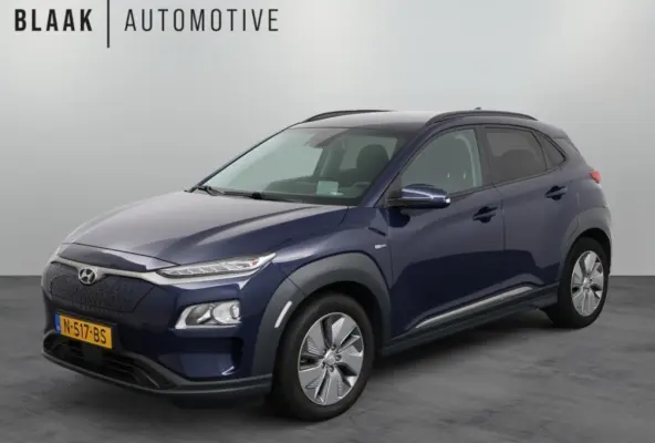 EV Fashion 64 kWh