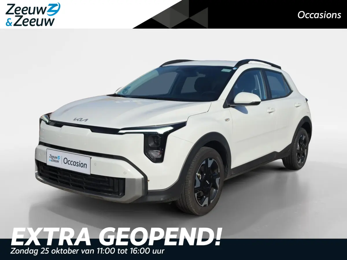 1.0 T-GDi MHEV ComfortLine | Navigatie | Cruise control | Parkeercamera  | LM-Velgen | Parkeersensoren voor + achter