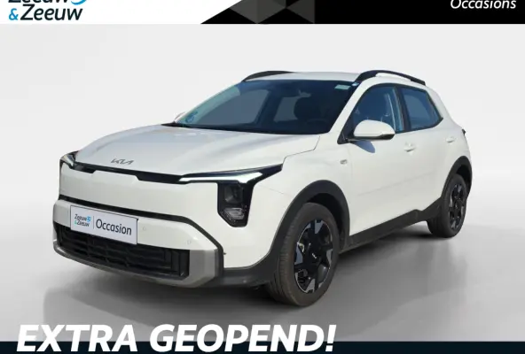1.0 T-GDi MHEV ComfortLine | Navigatie | Cruise control | Parkeercamera  | LM-Velgen | Parkeersensoren voor + achter