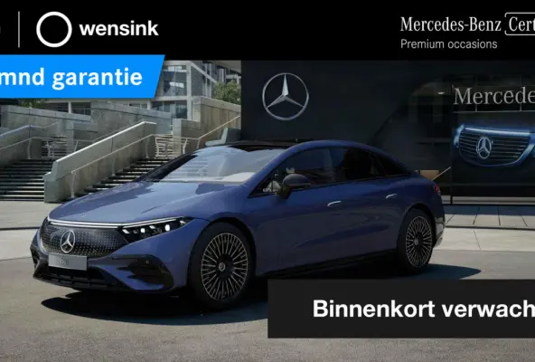 450 4MATIC AMG Line 108 kWh | AMG | Trekhaak | Panoramadak | Hyperscreen | Luchtvering | Achterasbesturing | Memory | Stoelventilatie |