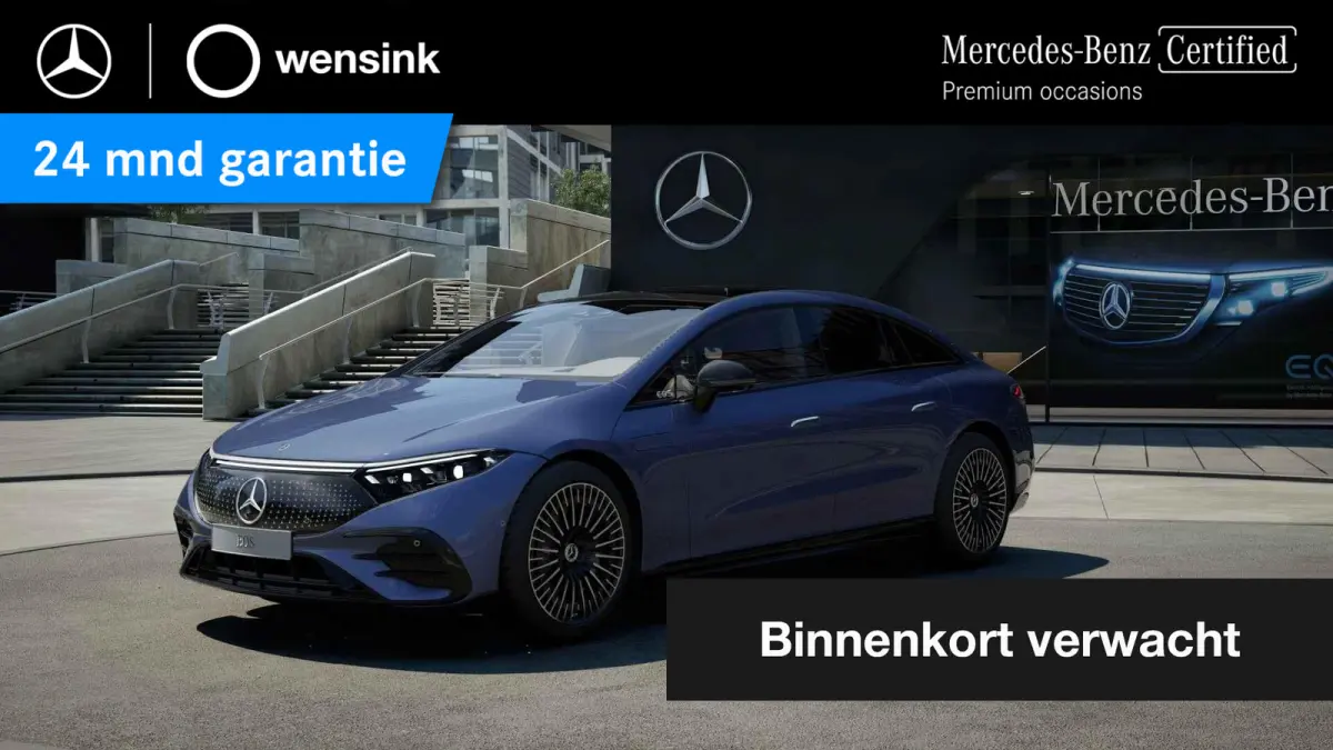 450 4MATIC AMG Line 108 kWh | AMG | Trekhaak | Panoramadak | Hyperscreen | Luchtvering | Achterasbesturing | Memory | Stoelventilatie |