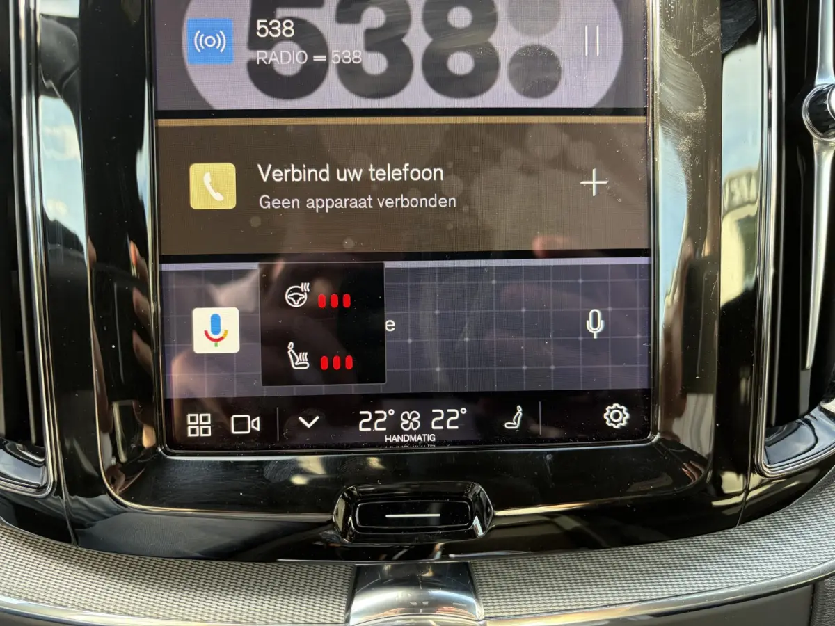 2.0 T8 Plug-in hybrid AWD Plus Black Edition FULL OPTIONS| ELEK. TREKHAAK| LUCHTVERING!| PANO| BOWERS EN WILKINS| MEMORY STOELEN| 360 CAMERA| STOEL + STUURVERWARMING| ACHTERBANK VERWARMD|