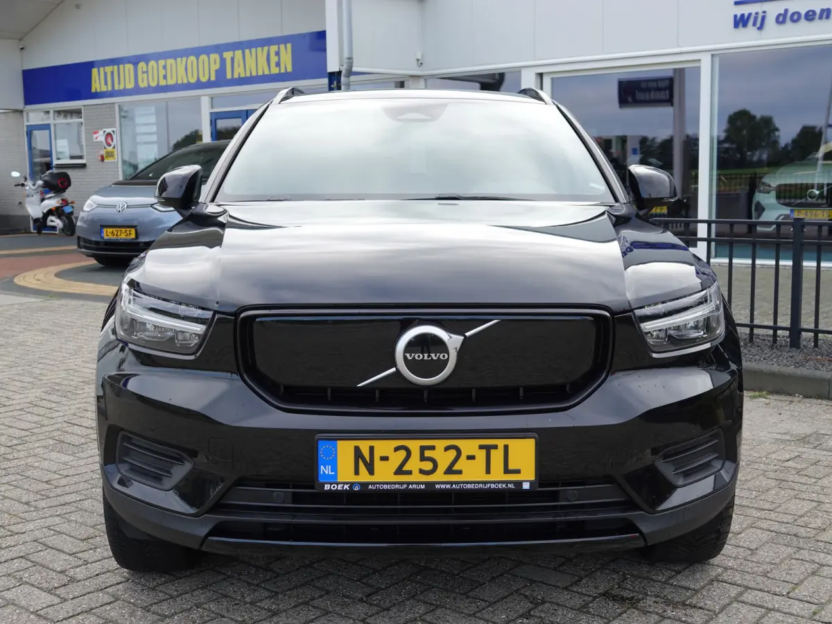 Plus 95,6% SOH | H-LEER | 20" LMV | CAMERA