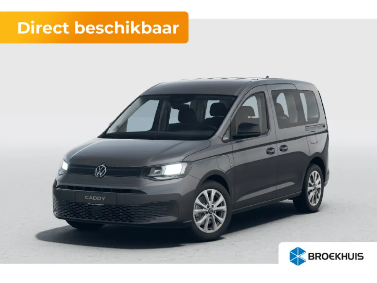 Kombi 1.5 TSI Hybride Style | Achteruitrijcamera | Apple Carplay/Android Auto|telefoonintegratie premium | Cruise control adaptief