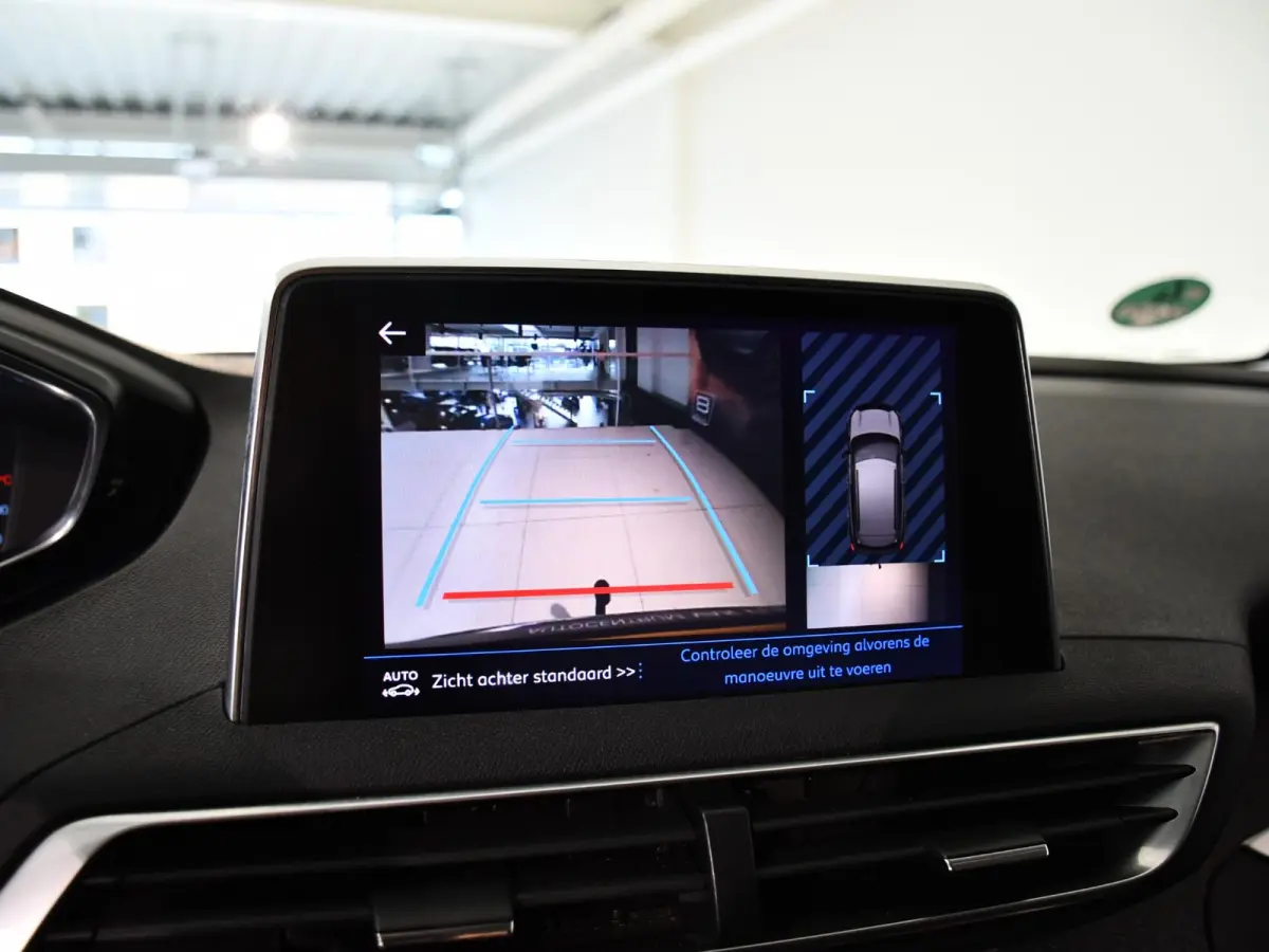 1.2 PureTech AGC Allure | Panoramadak | Trekhaak | Navigatie | Climate Control | Achteruitrijcamera |