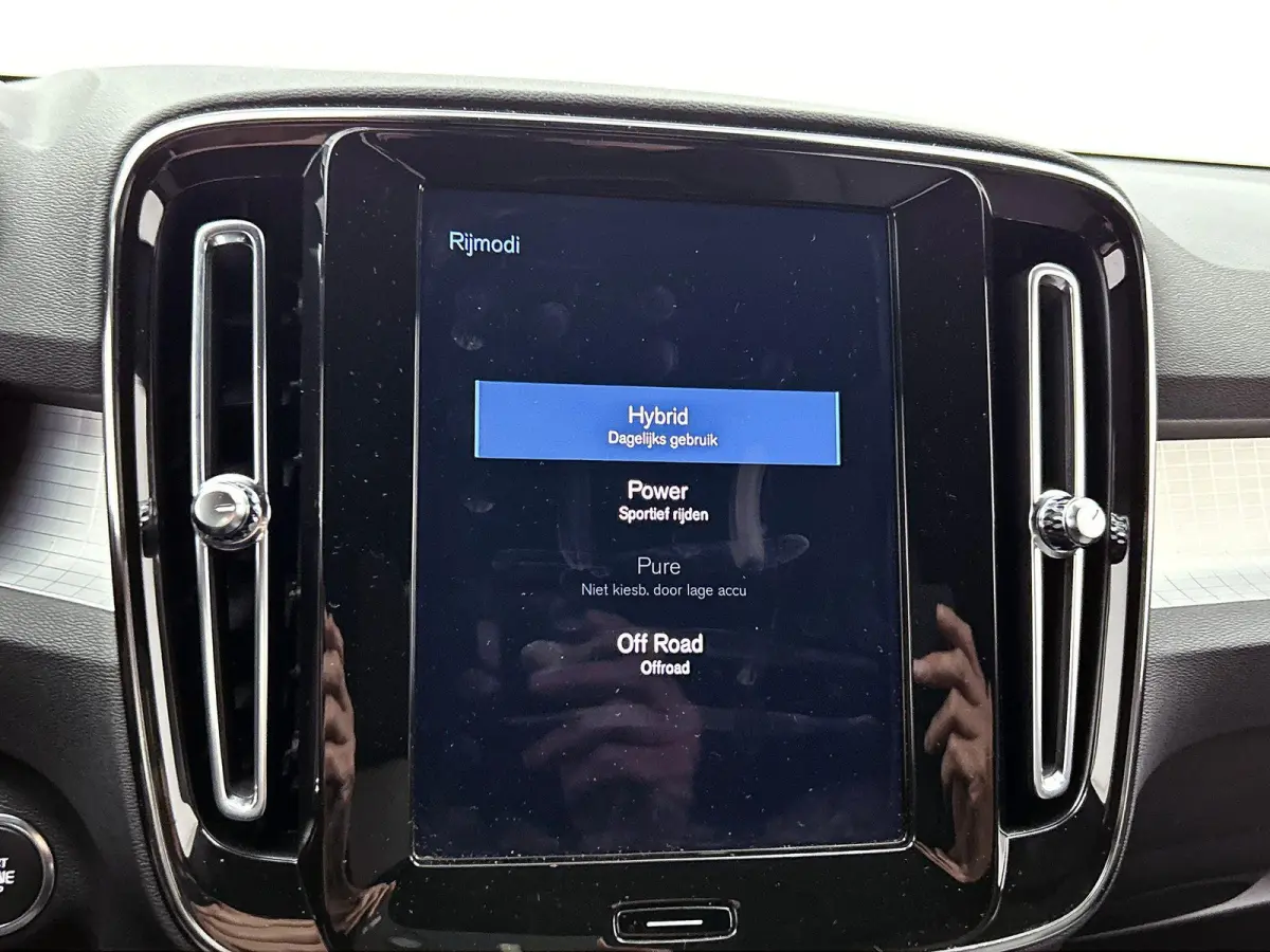 1.5 T4 Inscription Expression CAMERA | NAVI & CARPLAY | AD-CRUISE
